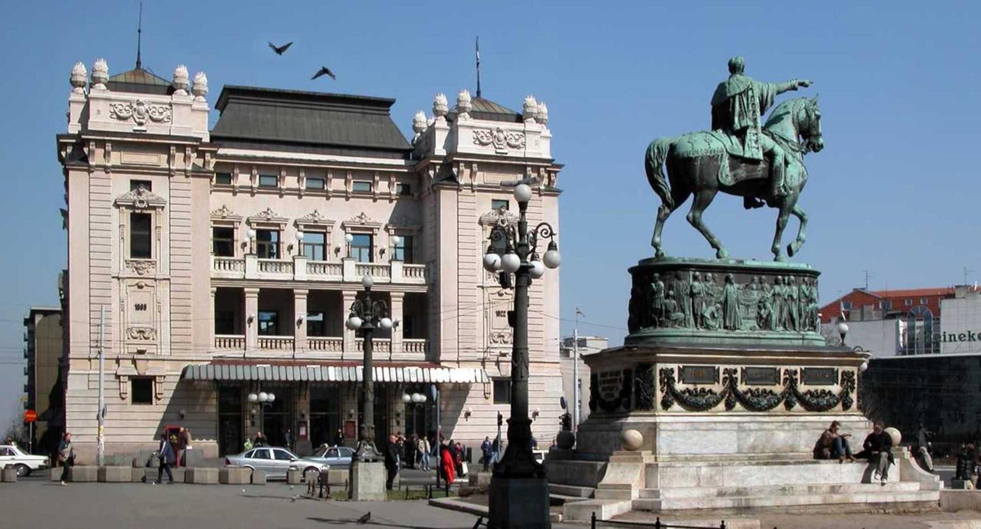 Hotel Manjez Centar Belgrad Zewnętrze zdjęcie